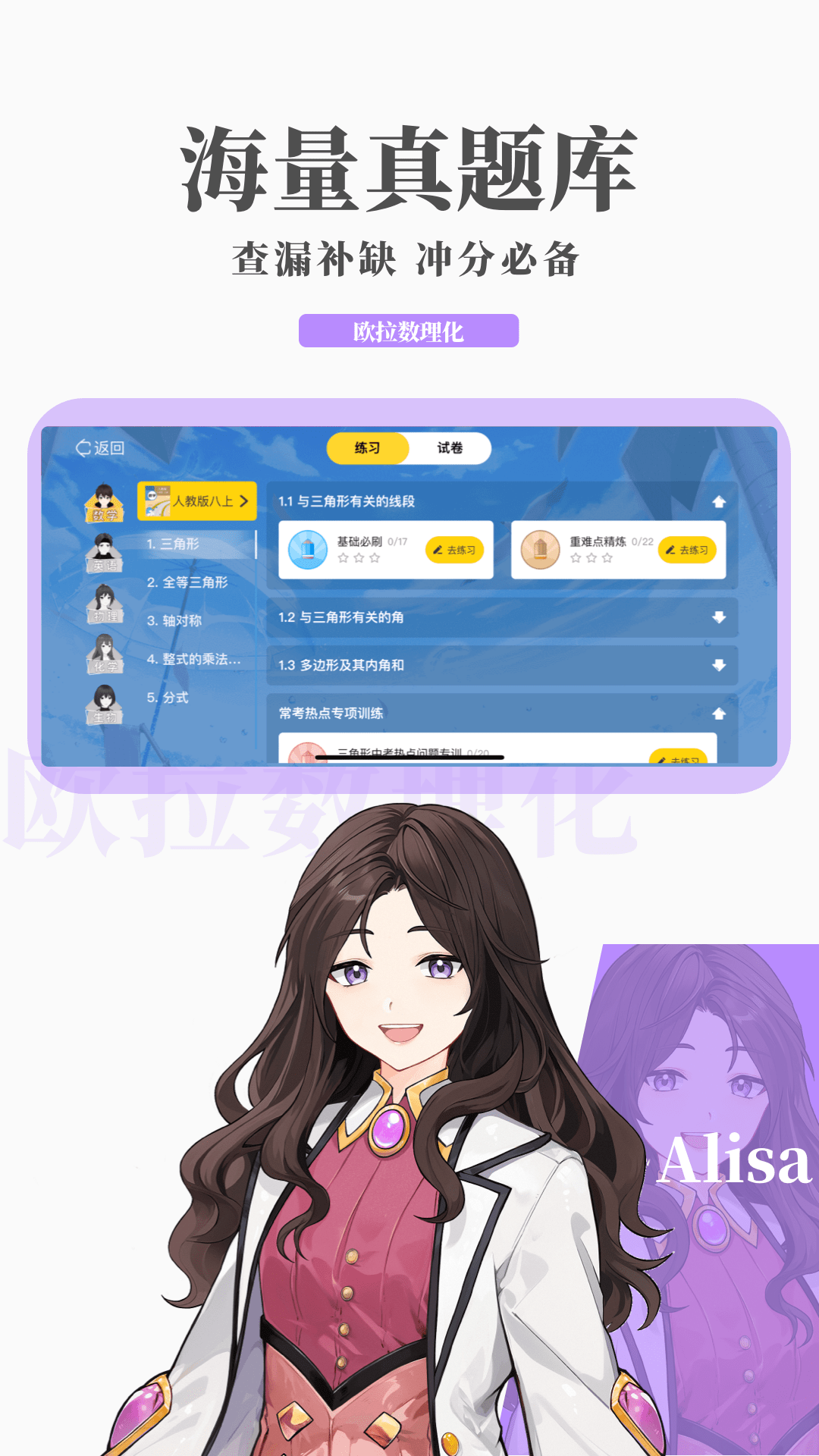阴森的鬼故事截图