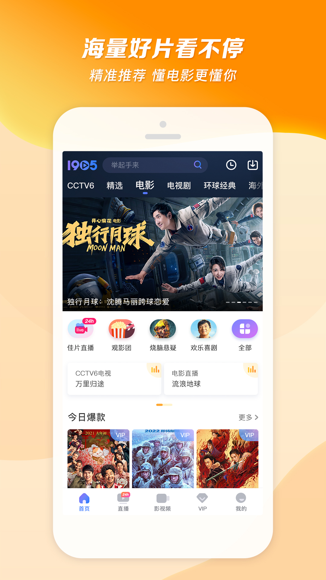 [友情] 招家奴，够贱的来。截图